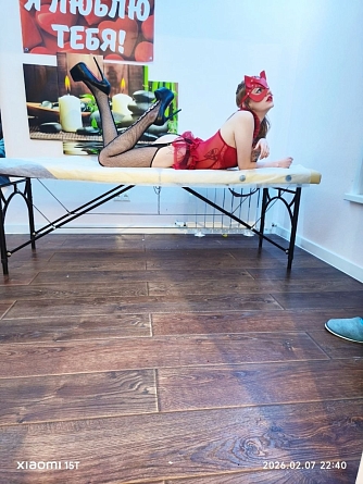 Девушка массажистка Лина, салон 