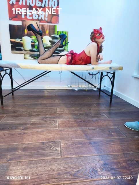 Девушка массажистка Лина, салон 